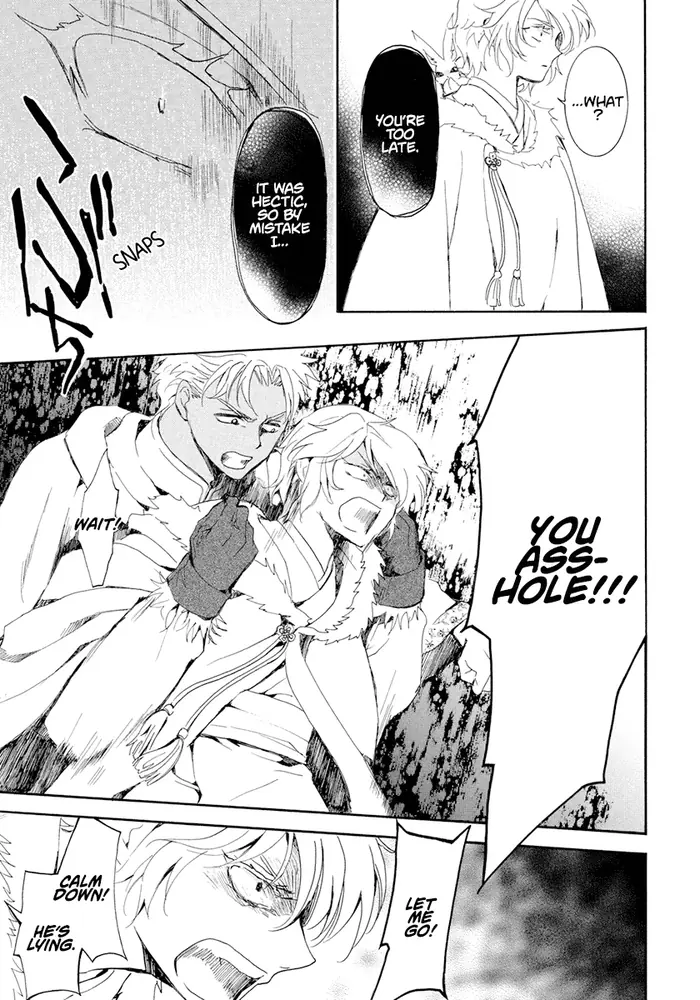 Yona of the Dawn Chapter 229 image 08_optimized